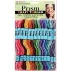 DMC Prism Craft Thread Pack 8 Meters 36/Pkg Variegated Colors