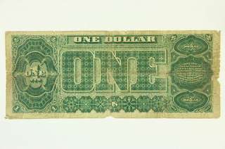 1890 One Dollar $1 Bill Treasury Coin Note Brown Seal F 347  