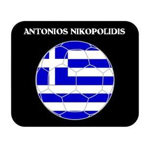  Antonios Nikopolidis (Greece) Soccer Mouse Pad Everything 