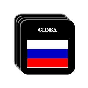  Russia   GLINKA Set of 4 Mini Mousepad Coasters 