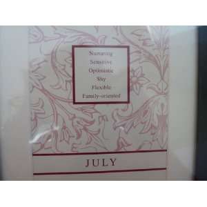 July Birthstone 7x9 Picture Frame