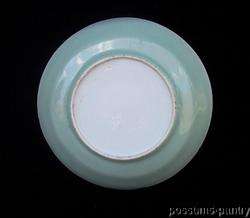 FINE 19th C. CHINESE EXPORT PORCELAIN FAMILLE ROSE CUP,SAUCER, BOWL 