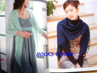 Autumn & winter Knit Goods/Japanese Crochet Knitting Pattern Book/434 