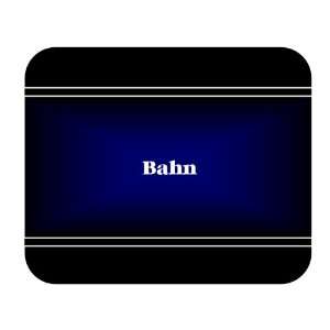  Personalized Name Gift   Bahn Mouse Pad 