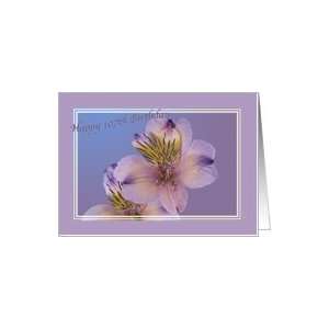  Birthday, 107th, Lavender Flower Card Toys & Games