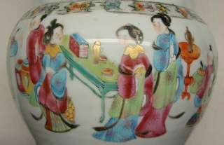 Early 19th C. Chinese Famille Rose Figures Vase  