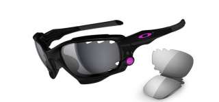Oakley Jawbone (Asian Fit) Sunglasses available online at Oakley