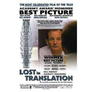  Lost In Translation (Bill Academy) Movie Poster Double 