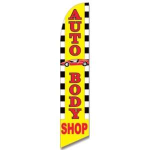 11.5ft x 2.5ft Auto Body Shop Feather Banner Flag Set   INCLUDES 15FT 