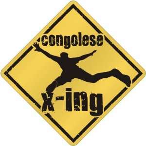 New  Congolese X Ing Free ( Xing )  Congo Crossing Country  