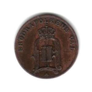  1886 Sweden 1 Ore Coin KM#750 