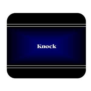  Personalized Name Gift   Knock Mouse Pad 