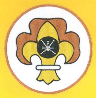   Girl Guides (GG) Association Official Emblem Backpatch (Jacket Badge