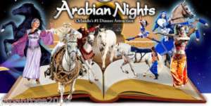 Arabian Nights Orlando Coupon 2012  