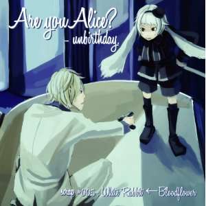 Drama CD Are you Alice? unbirthday scrap #005 White Rabbit â 