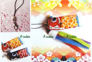 DIY Crafts Fabric Sewing Kit   Japan Fish Phone Chain  