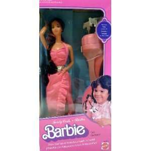 Twirly Curls Barbie 1982  Spielzeug