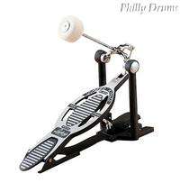 New Ludwig L201 Classic Speed King Bass Drum Pedal  