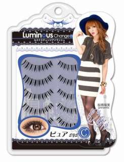 Japan Luminous Change False Upper Eyelash 2012 New Version   9 Choices 