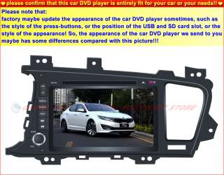 KIA K5 8 HD Digital Screen GPS Navi In dash Car DVD Player ipod BT TV 