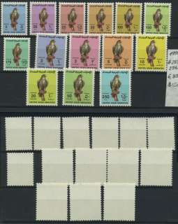 UNITED ARAB EMIRATES. BIRDS. 1990. MI # 283 296. MNH.  