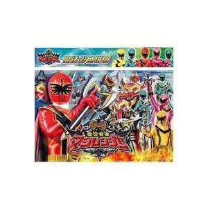  Power Rangers Jigsaw Puzzle   Bandai Power Rangers Mystic 
