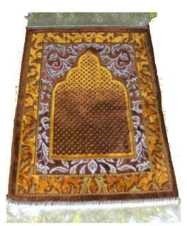 Small prayer rug (60 X 35 CM) for children