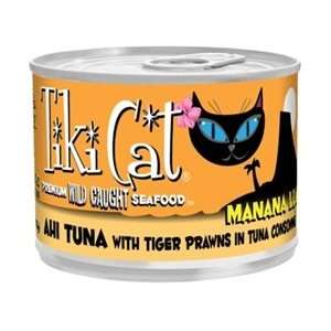  Cat Manana Luau Canned Cat Food 2.8oz (12 in a case)
