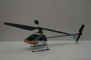 Walkera DragonFly No. 4 R/C Helicopter plus spare parts    