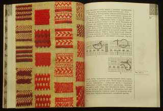 BOOK Ukrainian Folk Embroidery pattern blouse costume  