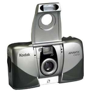  Kodak C470 Advantix APS Camera