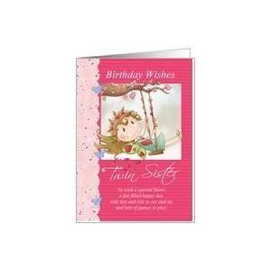  twin sister birthday wishes greeting card with fairy Card 