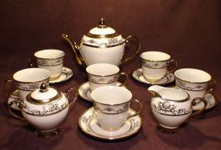 Gold Trimed Antique Design Fine Porcelain China Coffee/Tea Set  