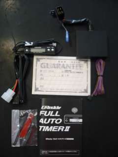 Greddy Full Auto Turbo Timer II 2 + Supra Adapter  