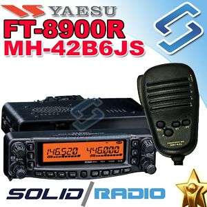 Yaesu FT 8900R Quad Band FM Mobile Transceiver FT8900R  