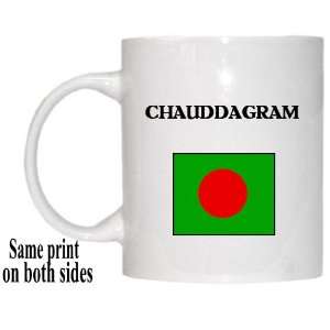  Bangladesh   CHAUDDAGRAM Mug 