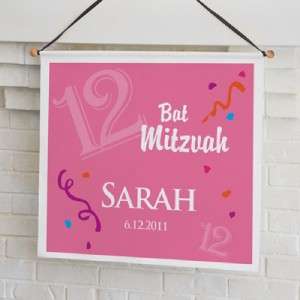 Bat Mitzvah Birthday Party Banner Decoration 6 Designs  