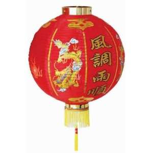  Chinese Festival & Celebration Paper Lantern