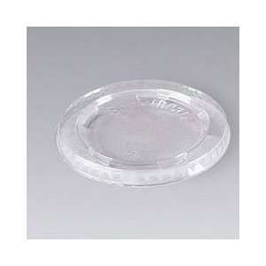  Clear Plastic Lids For 1 1/2 and 2 oz. Cups (LUR2)