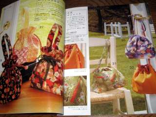 Chirimen Book 15 Traditional Japanese Crafts Bag Decor  