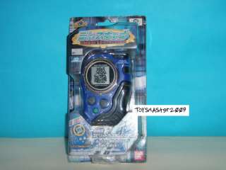 DIGIMON Frontier Digivice 04 Blue COL Version 3.0 NEW  