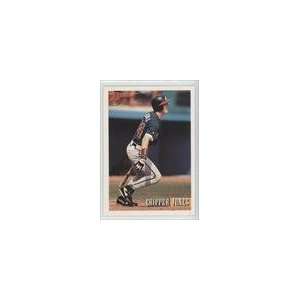  1993 Bowman #86   Chipper Jones Sports Collectibles