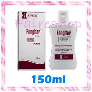 Fongitar Liquid Itching Scaling Scalp Dandruff Cleanser  