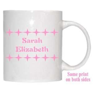    Personalized Name Gift   Sarah Elizabeth Mug 
