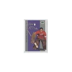   Parkhurst Rookie ROYalty #VR11   Terry Sawchuk/50 Sports Collectibles