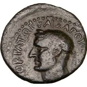  VESPASIAN 69AD Rare Authentic Genuine Ancient Roman Coin 
