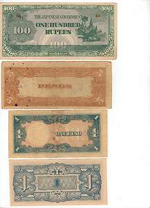 Japanese Government WW11 Paper Money  