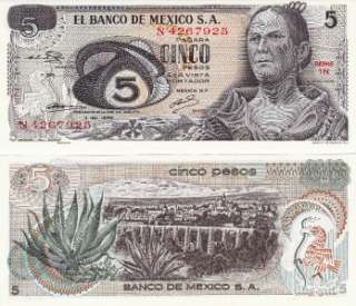 Mexico 5 Pesos La Corregidora Dec 3, 1969 UNC N4267925.  