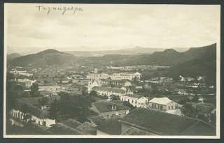 HONDURAS, TEGUCIGALPA View. Old Postcard  