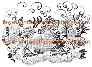Oriental Village RUG Pattern Latch Hook PATTERN NOT ITEM #R67  